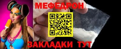 PSILOCYBIN Азнакаево