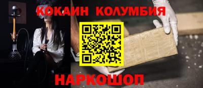 PSILOCYBIN Азнакаево