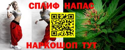 твердый Абинск