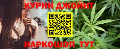 PSILOCYBIN Азнакаево