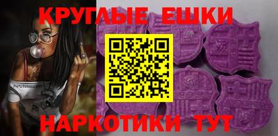 твердый Абинск