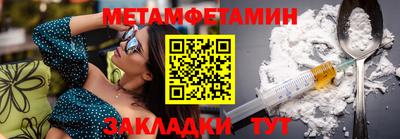 PSILOCYBIN Азнакаево