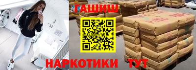 мефедрон Абакан