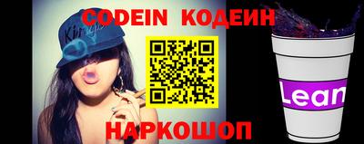 PSILOCYBIN Азнакаево