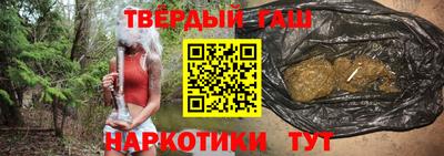 мефедрон Абакан